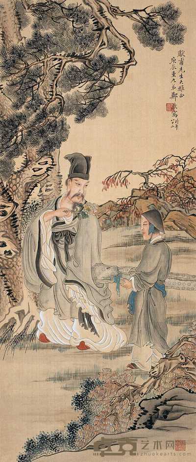 郑煦 庚辰（1940年）作 携琴赏花图 轴 87×37cm